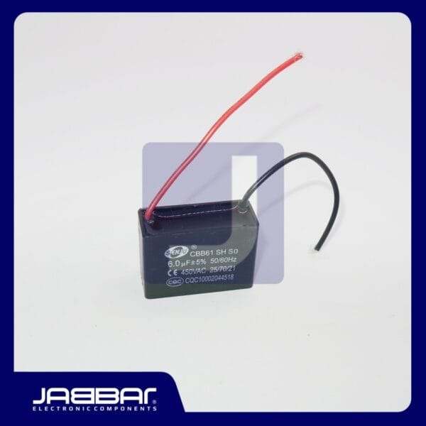 CBB61 6.0uF 5% 50/60Hz 450VAC - 2 CABLE