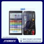 Next Product Image