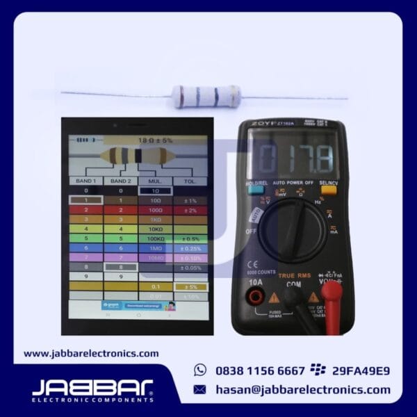 RESISTOR 18 OHM 2W 5% DIP - ABU-ABU