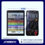 Next Product Image
