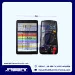 Next Product Image