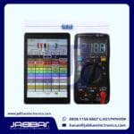 Next Product Image