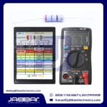 Next Product Image