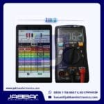 Next Product Image