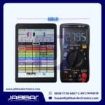 Next Product Image