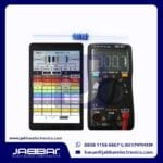 Next Product Image