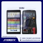 Next Product Image