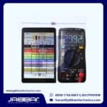 Next Product Image