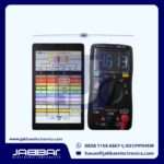 Next Product Image