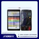 Next Product Image