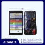 Next Product Image