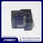Next Product Image
