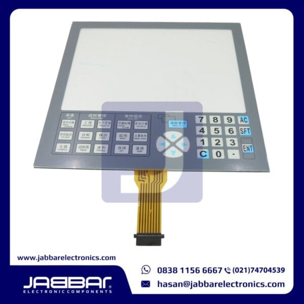 NC9300T TOUCH PAD (L= 24.3 cm W= 25.6 cm)
