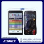 Next Product Image