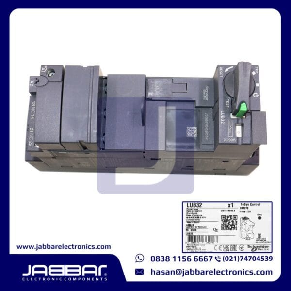 LUB32 POWER BASE - GREY