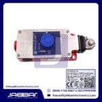 Next Product Image