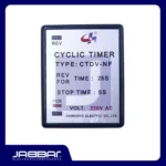 CTDV-NF 220VAC CYCLIC TIMER