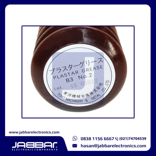 B3 NO.2 PLASTAR GREASE - Off White Color