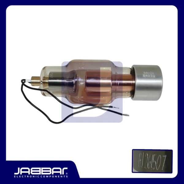HBJ160 160KV Xray Lamp - 2 Wire