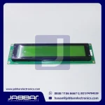 DMC40457 LCD (L= 19 cm W= 5,5 cm)