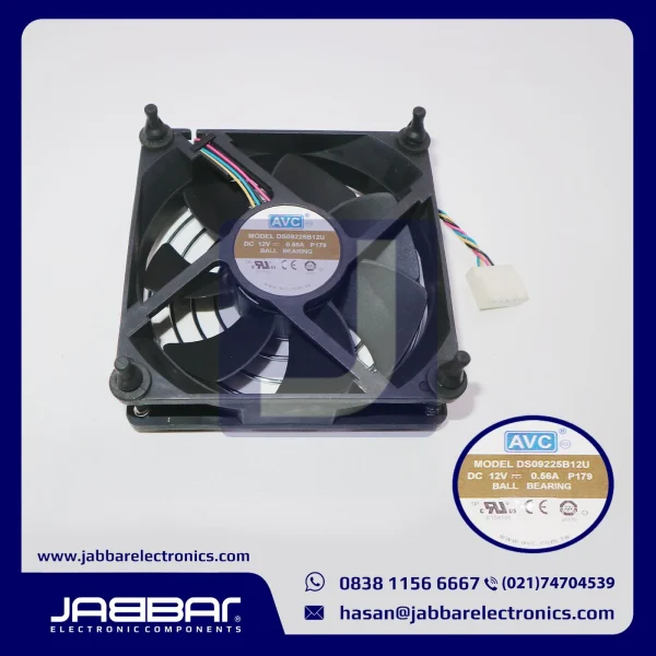 DS09225B12U DC12V 0.56A AVC FAN (4 CABLE - 9.2x9.2x2.5 cm)