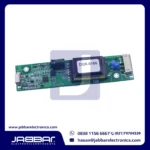 E-P1-50171 - DQS-0166 - DS-205 INVERTER BOARD