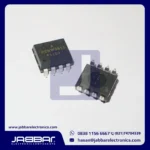 HCNW2611 SOP8