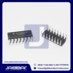 MC74HC595AN DIP16