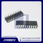 MG87FE2051AE20 DIP20