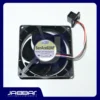 9WF0924S2031 DC24V 0.5A IP68 FAN (3 Cable - 9.2x9.2x3.2cm)