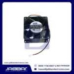 DYTB0838B8G DC48V 1.00A Ball Bearing (4 Cable - 8x8x3.8cm)