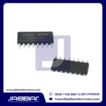HX717 SOP16