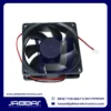 PE80252B3-D010-AB9 DC24V 3.29W FAN (2 Cable - 8x8x2.5cm)